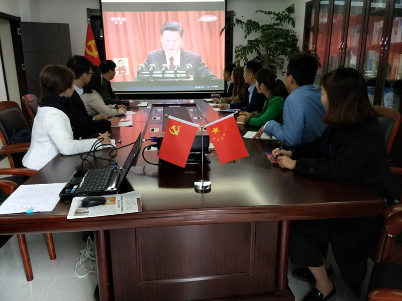 安徽淮都律师事务所.png