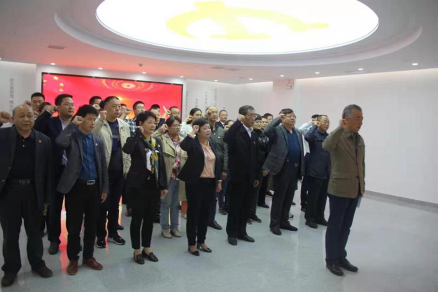 微信图片_20191030095220.jpg