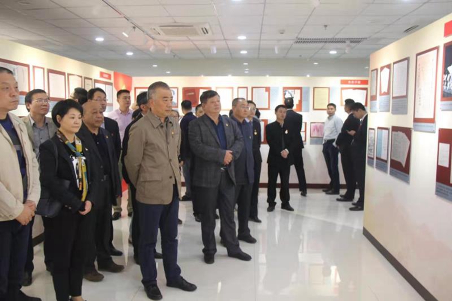 微信图片_20191030095232.jpg