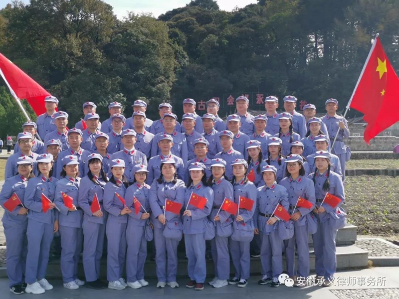 微信图片_20191108160444.jpg