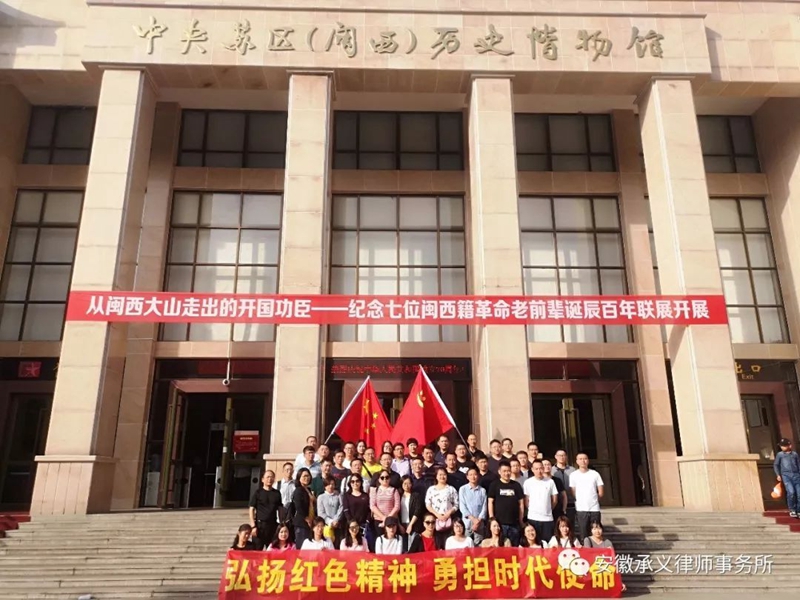 微信图片_20191108160455.jpg