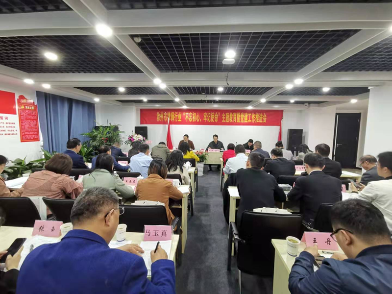 微信图片_20191112110034.png