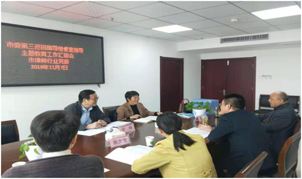 微信图片_20191112110249.png