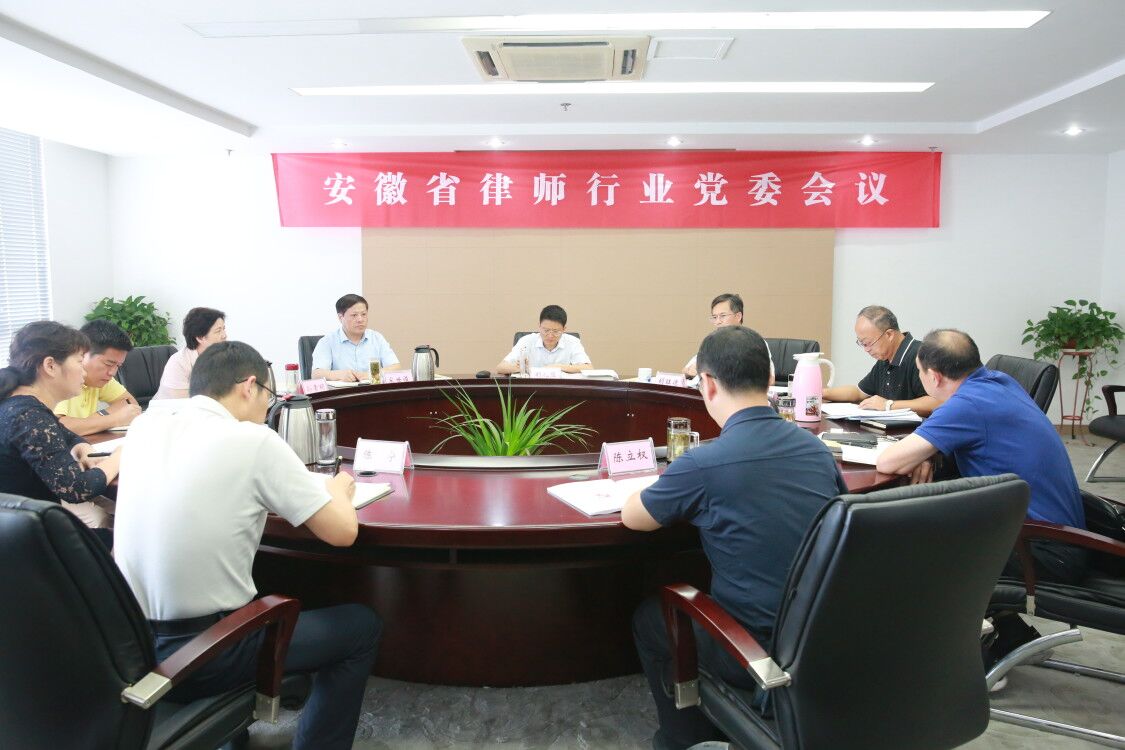 QQ图片20190809171931.jpg