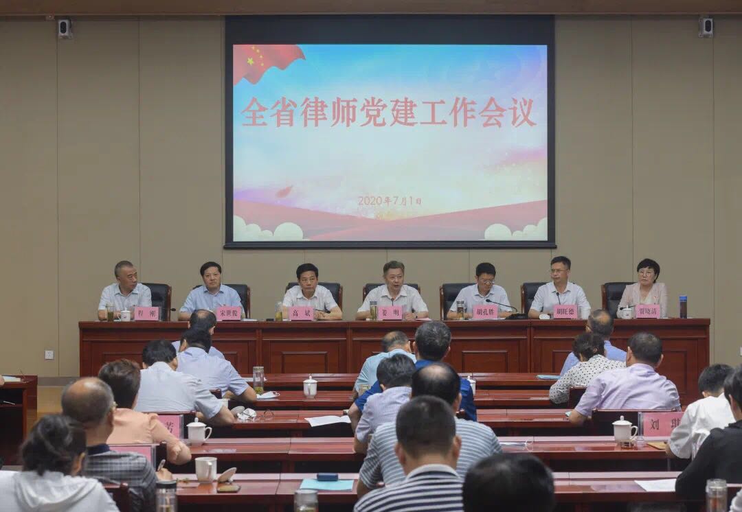 微信图片_20200702092241.jpg