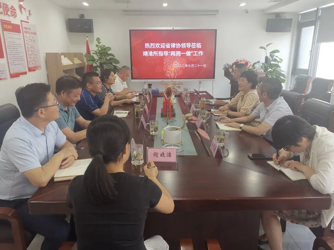 微信图片_20220728144127.jpg