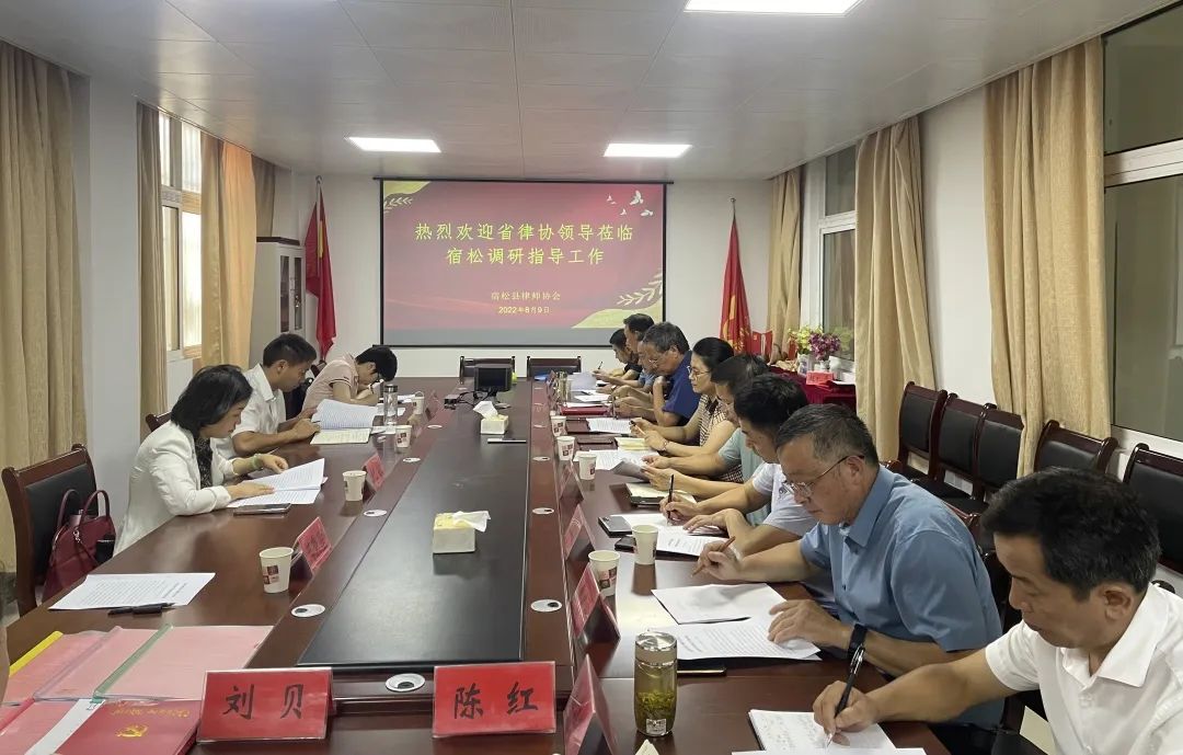 微信图片_20220815091413.jpg