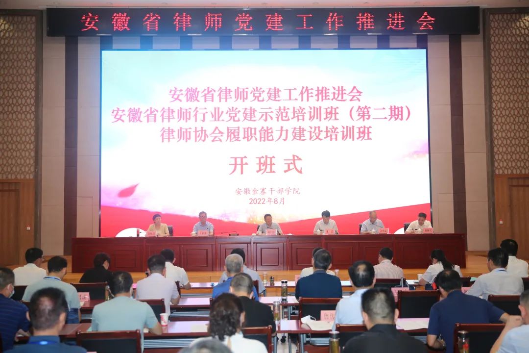 微信图片_20220829161547.jpg