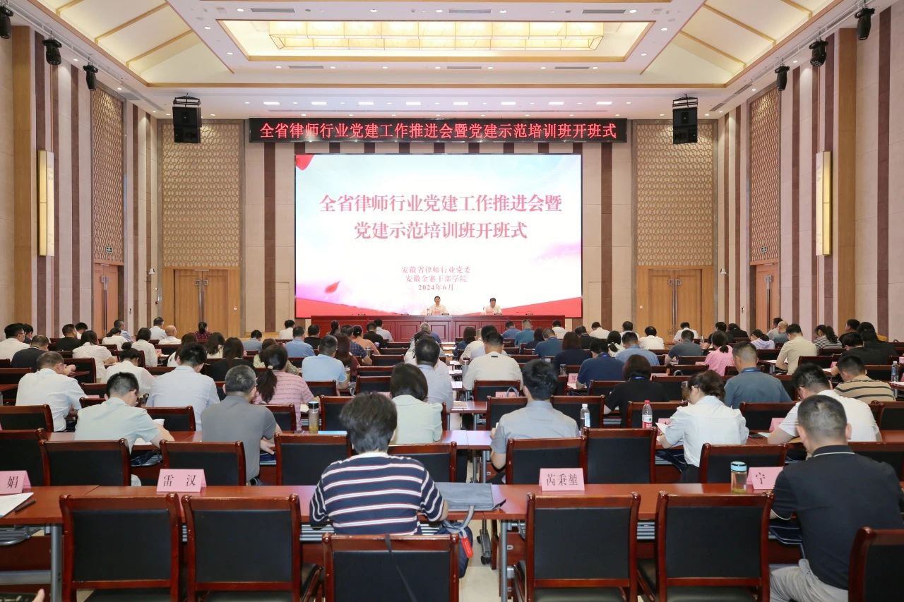 微信图片_20240701095553.jpg