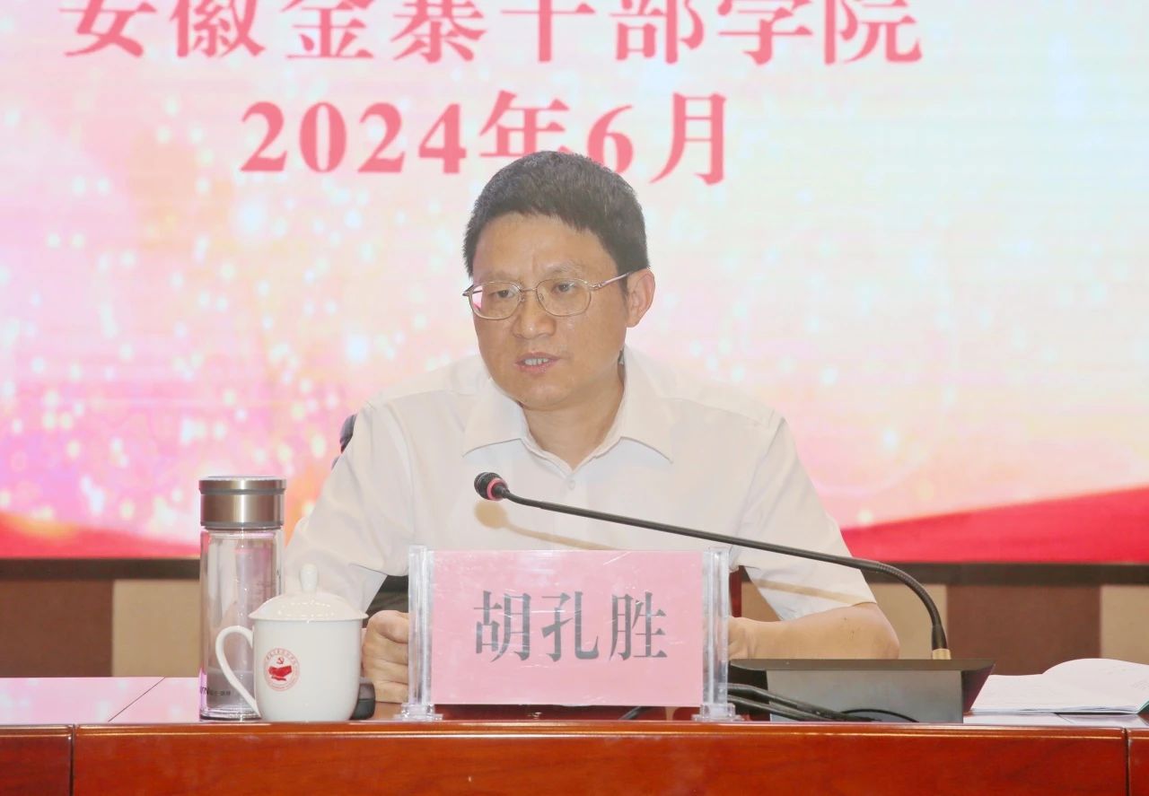 微信图片_20240701095607.jpg