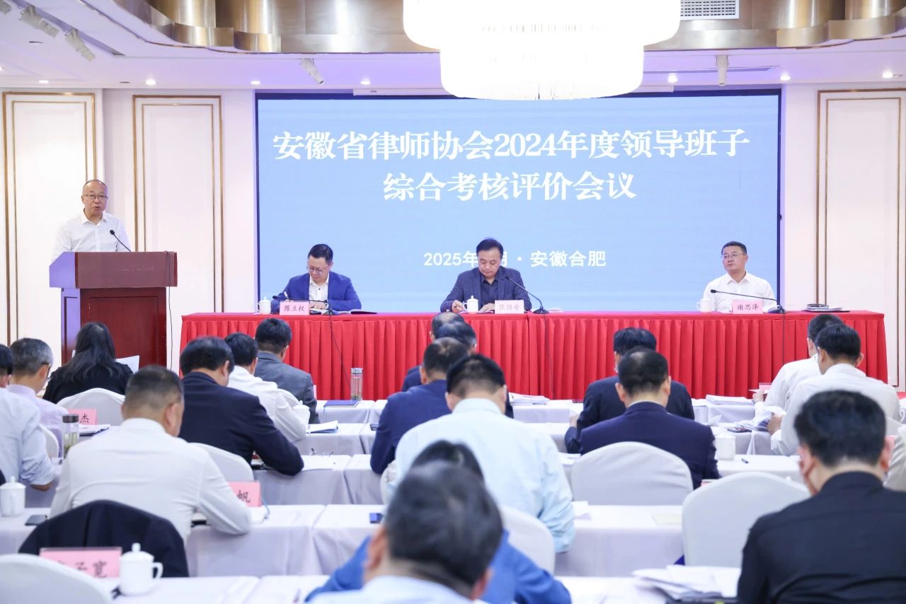 微信图片_20250422101214.jpg